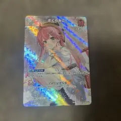 さくらみこ ホロライブ カードダス