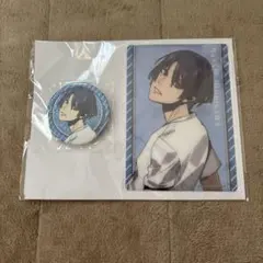 うたプリ ブロッコリーくじ プリサマ 2015ver. D賞 真斗