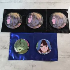 2026年最新】オバレクの人気アイテム - メルカリ