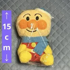 アンパンマン ころふわ あったか冬着ぬいぐるみ