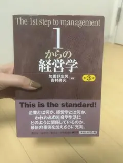 Item thumbnail for item 357d945c-8a3d-4e9d-86b5-3cd904483077