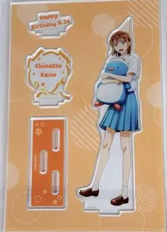 Item thumbnail for item 2ce2ba90-9405-4161-93e8-8fb17e83fc67