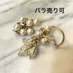 美品Vintage★バラ売り可★かわいいVintage★パールブローチ3点セット