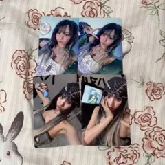 Kiss of life キオプ ナッティ