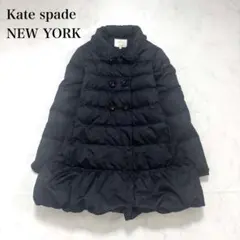 【未使用 タグ付】ケイトスペード コート Kate Spade【希少】 pw4247-01_1.jpg