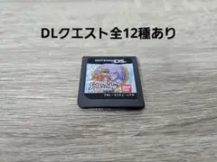 ソラトロボ　Solatorobo　DS　ソフトのみ