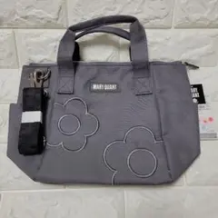 マリークワント　MARY QUANT 保温保冷バッグ　新品未使用　グレー