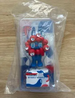 2025年最新】ミャクミャクラブブの人気アイテム - メルカリ