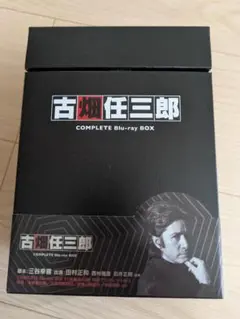 古畑任三郎 COMPLETE Blu-ray BOX〈数量限定生産・21枚組〉 Amazon.co.jp: 古畑任三郎 COMPLETE 全21枚組 田村正和 「古畑