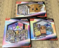 未開封】2枚入り プロモカード メガリザードンxex オドリドリex 英語版