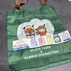ムジークタイガー カプセルトイ