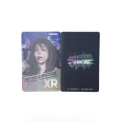 LE SSERAFIM Rhythm hive トレカ ウンチェ レンチキュラー 2026年最新】Rhythm hiveの人気アイテム - メルカリ