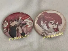 ブルーロック 千切 豹馬 キャラバッジコレクション バレンタイン ホログラム