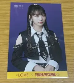 （当時物）牛川とこ　Toko Ushikawa 直筆サイン入りカード 2枚セット 当時物）牛川とこ Toko Ushikawa 直筆サイン入りカード 2枚セット