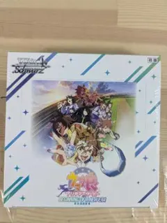 2026年最新】ヴァイスシュヴァルツ box 未開封の人気アイテム - メルカリ