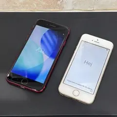 2026年最新】iphone se 第2世代 ジャンクの人気アイテム - メルカリ