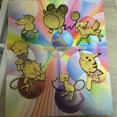 Item thumbnail for item ec72d5ee-7b24-4f87-a988-443e8ff9662d