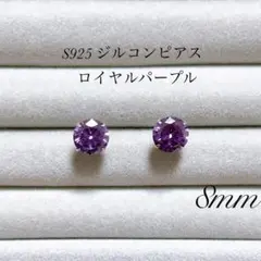 ♡にゃんchan♡様 リクエスト 2点 まとめ商品