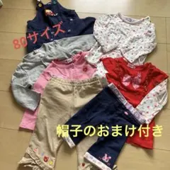 男の子 80 トレーナー ホットビスケッツ ミキハウス Tシャツ 長袖 