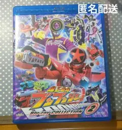 未来戦隊タイムレンジャー DVD レンタル落ち 全10巻 - メルカリ