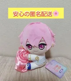 ナムコ限定 いれいす ピタッとおとも ぬいぐるみ ないこのサムネイル