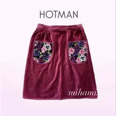 HOTMANホットマン ☆ サロンエプロン