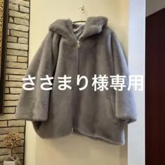 【yuyuyu様】新品未使用！Deuxieme Classe MY WHITE yuyuyu様】新品未使用！Deuxieme Classe MY WHITE 2025年最新