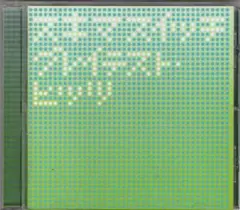 【ベストアルバム】スキマスイッチ★グレイテスト・ヒッツ