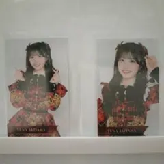 2026年最新】AKB48春コンの人気アイテム - メルカリ