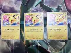 ポケモンカード ピカチュウ WCS 2026 プロモ3枚セットのサムネイル