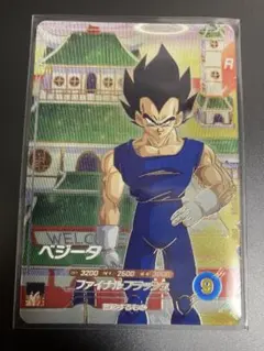 ドラゴンボールスーパーダイバーズ　ベジータ