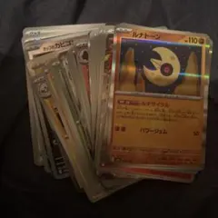 Item thumbnail for item dde24832-b501-4eb9-b364-dc00632c8d7c