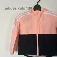 アディダス　130 アウター