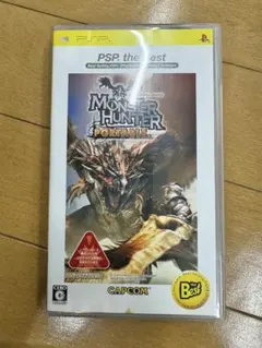 モンスターハンター ポータブル PSP the Best