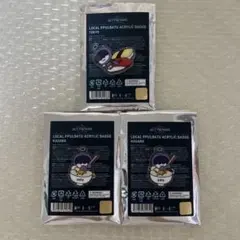 txt ヒュニンカイ フムニャリン プルバトゥ 東京 香川 アクリルバッジ