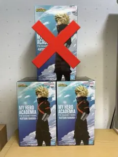 僕のヒーローアカデミア　7th season figure 爆豪勝己　2点まとめ