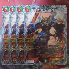 pentagon様 リクエスト 10点 まとめ商品