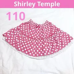 シャーリーテンプル♡110水玉スカートピンク白ドットディズニーパルパルーザミニー