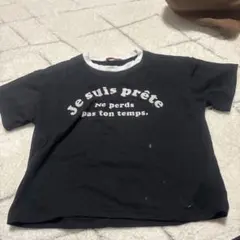 RhRshop❤フォロー割あり様 リクエスト 2点 まとめ商品