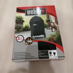 Weber Premium Grill Cover 57cm用のサムネイル