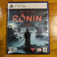 PS5 Rise of the Ronin Z version