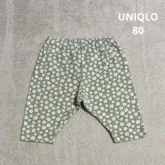 UNIQLO リラックスフィット 花柄七分丈パンツ 80 グリーン