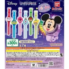 A-39　コンプ　Disney ライトブレス　全7種　ガチャ　ディズニー