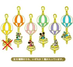 【記念品】ディズニーストア30周年記念 シークレットチャームコレクション5種