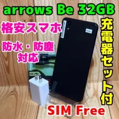 SIMフリー 本体 Android One S3 32 GB 182G4 ピンク - メルカリ