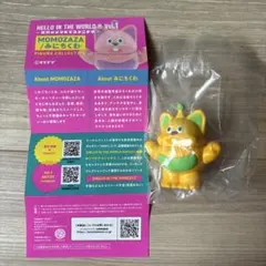 2026年最新】MOMOZAZAの人気アイテム - メルカリ