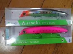 アイマ サスケ 120 裂波 オリカラ - メルカリ