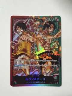 ワンピースカード ルフィ&エース リーダーST30-001 1枚 - メルカリ