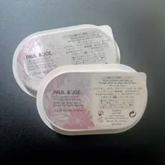 ポールアンドジョー ファンデーション クレンジング 試供品