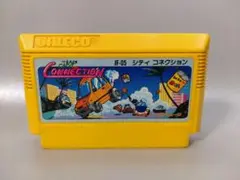 ファミコン　シティコネクション
